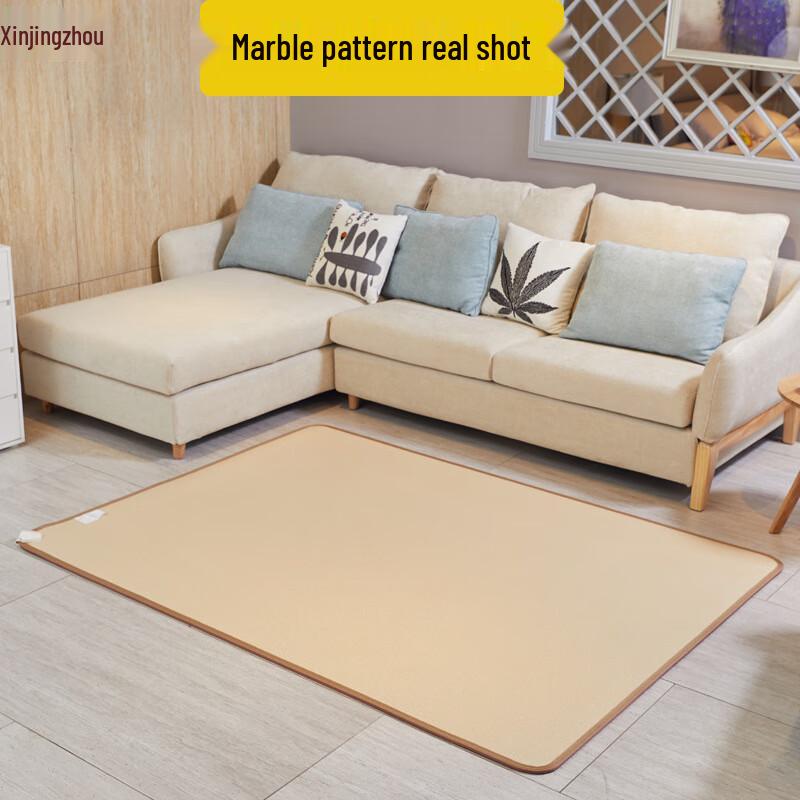 

Portable Graphene Electric Heating Carpet Pad