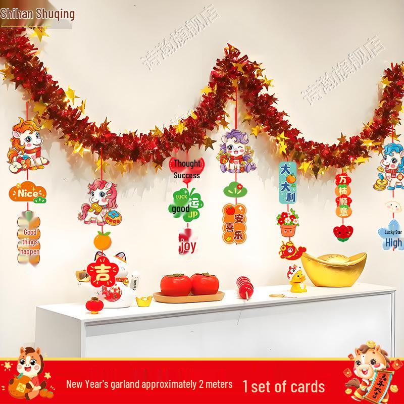 New Year s Ceiling Streamer Decorations for Festive Store Atmosphere