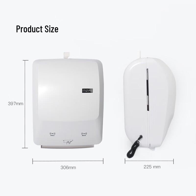 Svavo Automatic Wall-Mounted Paper Dispenser