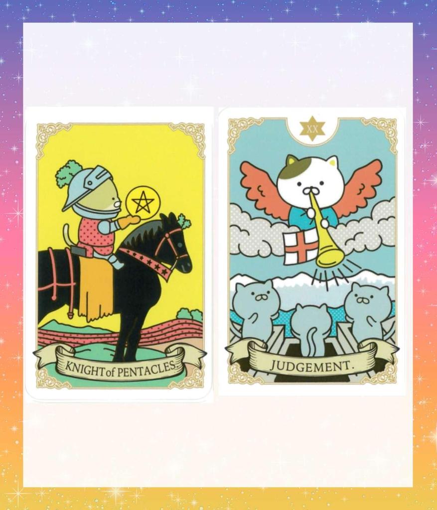 Poteneko Tarot Rider Edition Oracle Cards with Japanese Cat Tarot Fortune Telling Instructions, Cards, [Authentic]