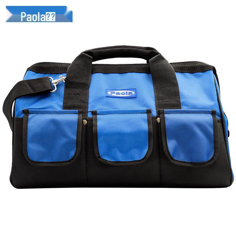 Paola 18-inch Multi-functional Heavy-Duty Canvas Tool Bag