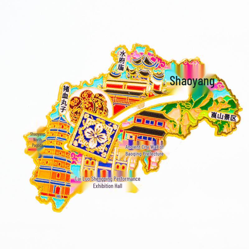 Shaoyang City Metal Fridge Magnet - Creative Cultural Design 2025