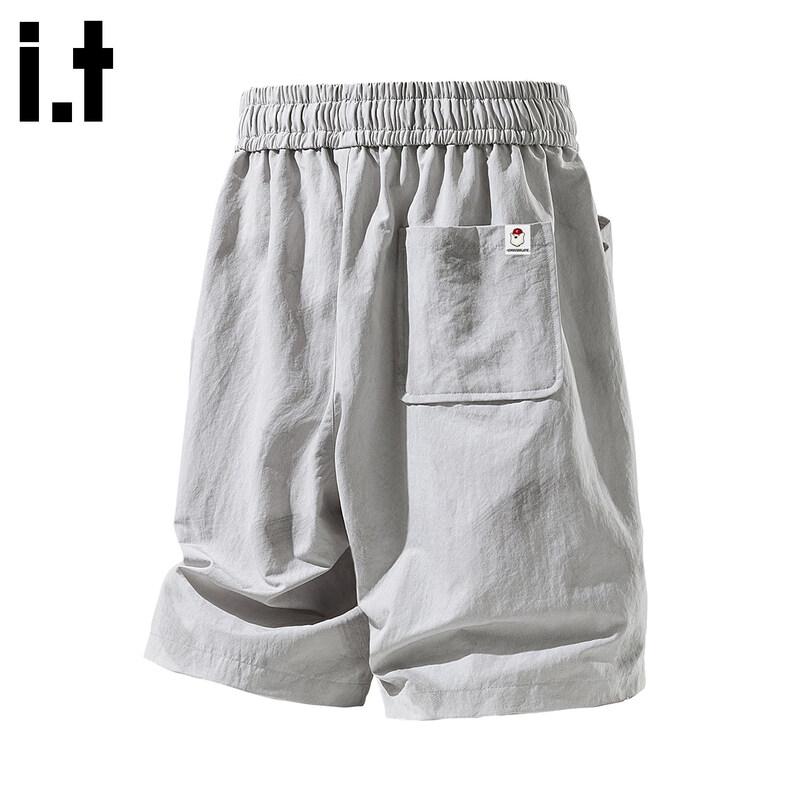 Men's Ice Silk Quick-Dry Casual Shorts