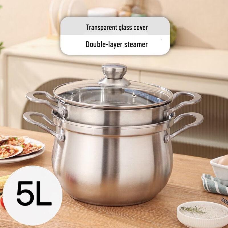 Utoo Multi-function Kitchen Pot