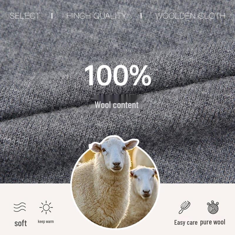 Men's Merino Wool V-Neck Pullover Vest