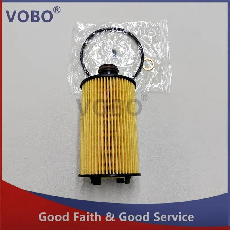 6711840125 Oil Filter for Diesel SSANGYONG ACTYON KORANDO 2.0 e-XDi REXTON 2.0 2.2 Xdi RODIUS MUSSO 6721803009 67118-40125