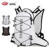 Warnerheim Lightweight 18L Cycling Running Hiking Backpack