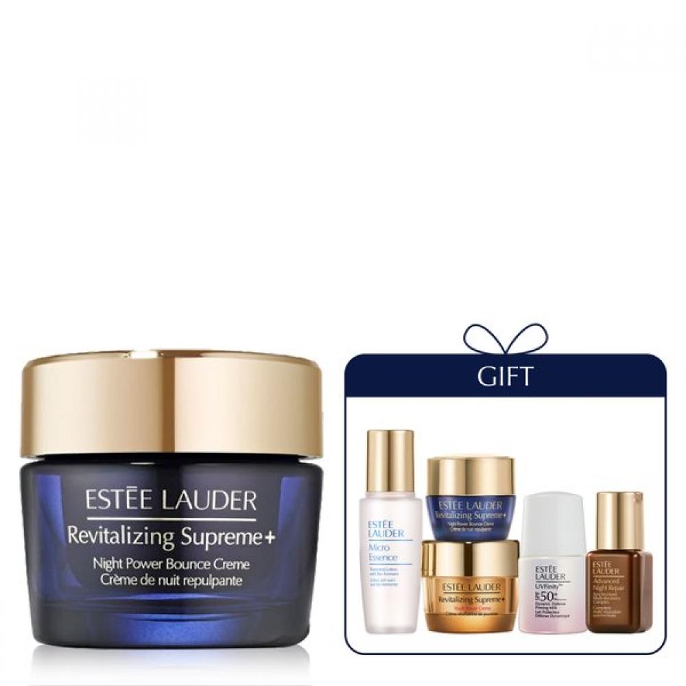 Est E laudEr Night crEam sEt 75ml +dandan crEam 22ml + nEw primEr 8ml + dEluxE Single option