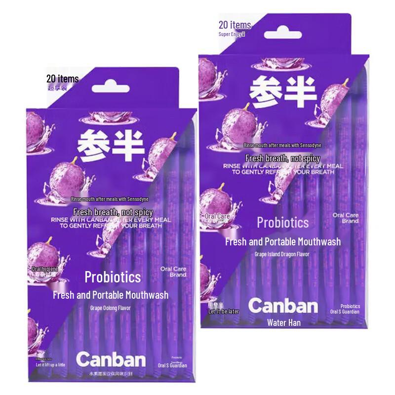 

CANBAN Probiotic Mouthwash