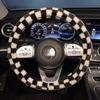 38CM Winter Car Steering Wheel Cover Plush Warm Lint Fashion Cute Product Interior Accessories for Woman Girls Female Driver