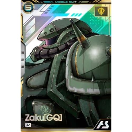 

Arsenal Base BP02-009 Zaku GQ U [BOOSTER PACK]
