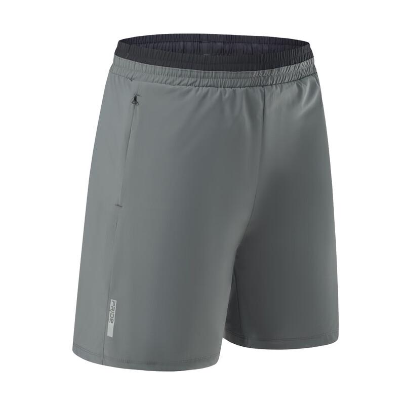 Шорты Milin свободного кроя для бега и фитнеса M