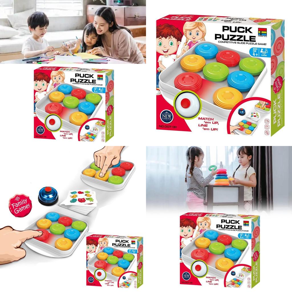 Plastic Multiplayer Interactive Puzzle Toy For Children Indoor Playground With Sensory Development