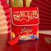Polyester Chinese New Year Red Wallet Embroidered Lucky Money Packet  Graduation