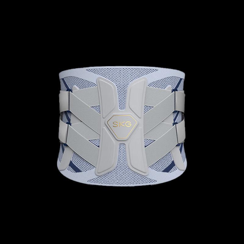 SKG Z1 Waist Massager with Hard Support Belt