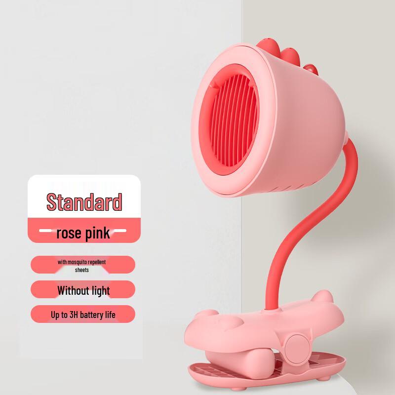 

USB Rechargeable Mini Desktop Fan