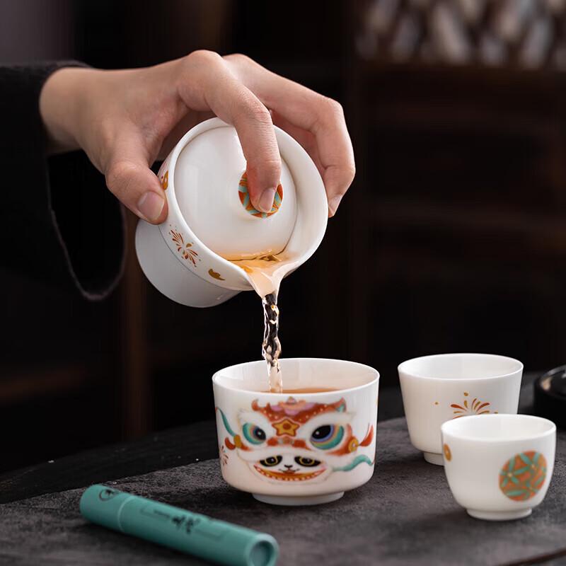 Hongyu Peony Blossom 7-Piece Ceramic Tea Gift Set