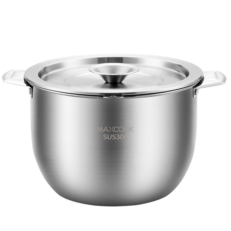 Maxcook 304 Stainless Steel Lard & Seasoning Pot