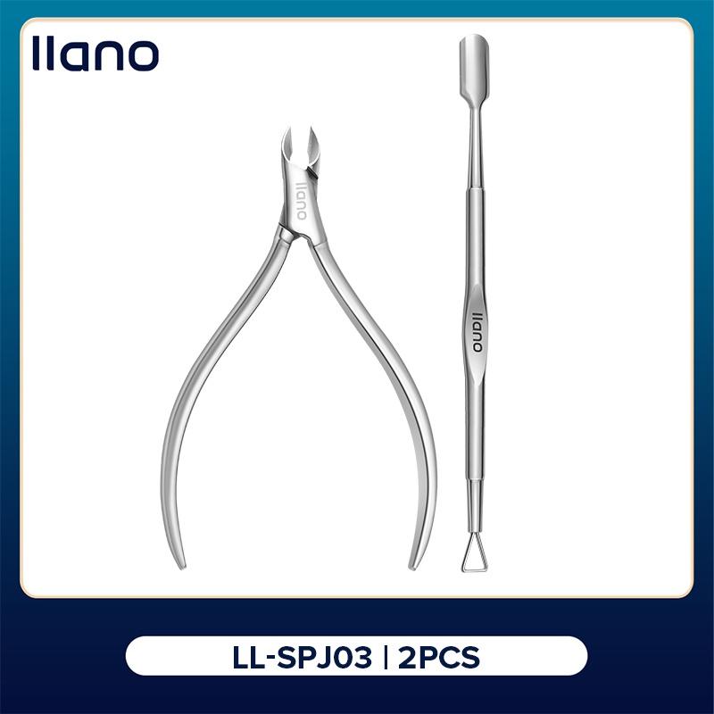 

LLANO Щипцы для кутикулы Ножницы для маникюра Триммер для удаления омертвевшей кожи Пилочка для ногтей Полировка Инструмент из нержавеющей стали