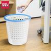 Classic Round Waste Bin with Pressure Ring