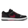 Nike Air Force 2 Low Sb 'Deep Forest' Sneakers AO0300-002