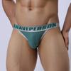 Herren Niedrig sitzende Atmungsaktive Mesh Slips Fitness Sport Bequeme Tanga Unterwäsche Tägliche Unterhosen