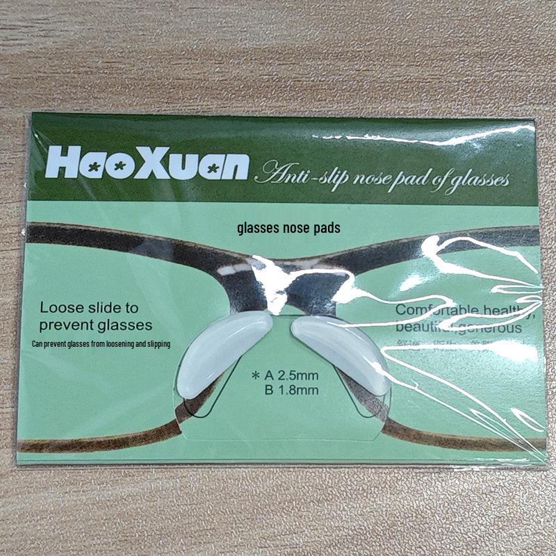 

Силиконовые противоскользящие накладки на нос для очков - Увеличивающий высоту аксессуар 2.5 mm