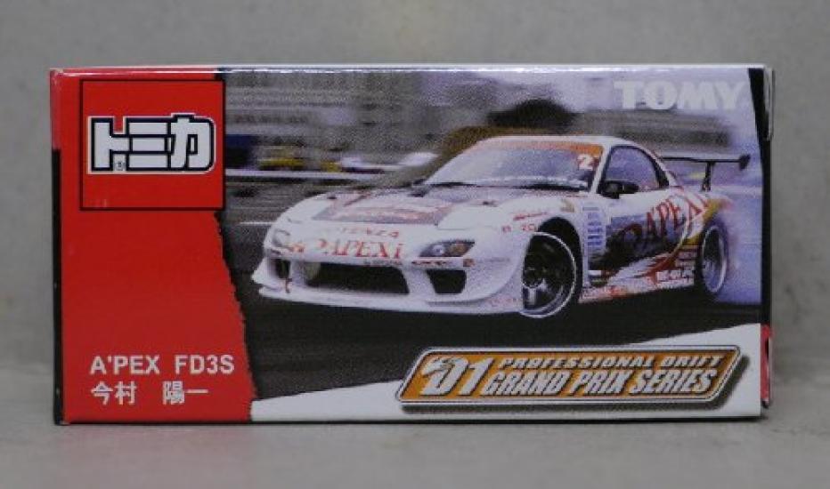 Tomica GRAND PRIX SERIES FD3S Yoichi  01  A PEX Imamura
