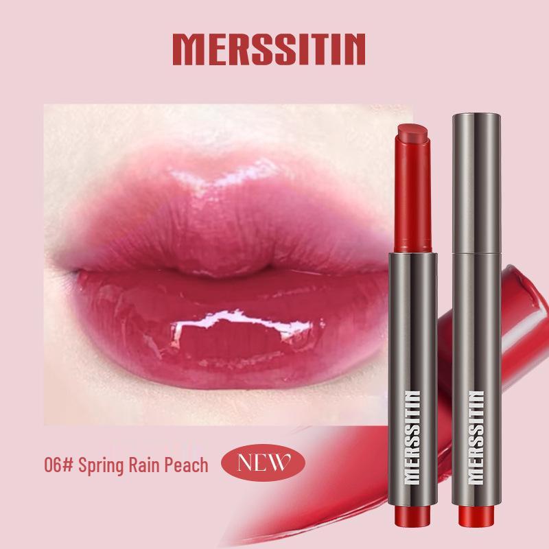 Mirror Gloss Nude Lip Glaze - Plumping, Whitening Lip Jelly for Parties & Students