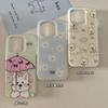 Japan and South Korea Cute Puppy iPhone17promax Mobile Phone Case for Apple 16promax White Background imd15Air
