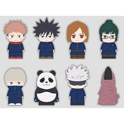 Hasepro Jujutsu Kaisen Sofubi Figure Set 8 Pieces Collectible Toy