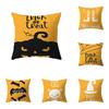 Halloween Theme Throw Pillow Cover Devil Pumpkin    Sofa Chair Bed Cushion  Home Decor