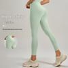 Pfirsich Po-Lifting High Waist Yoga-Hose - Bauchkontrolle, Hautgefühl, Beinverlängernde Tights für Damen.