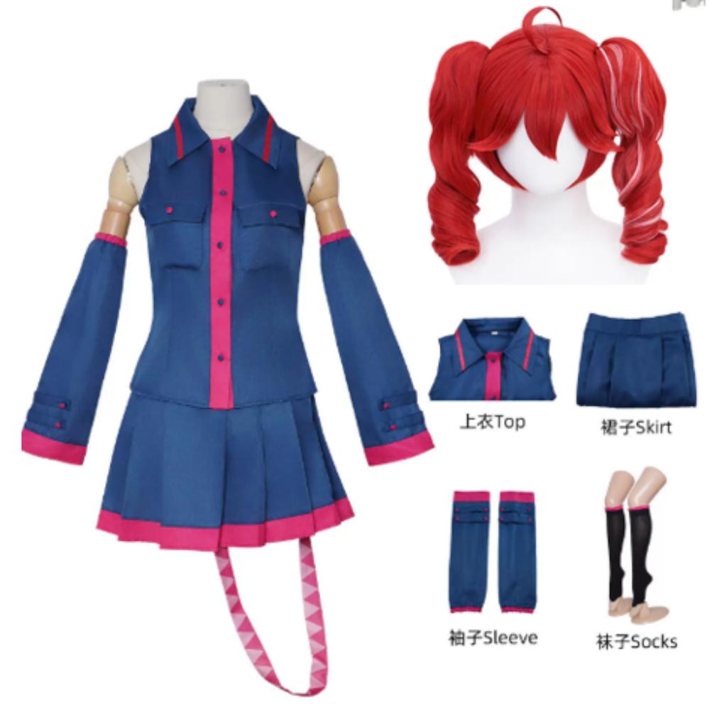 Kasane Teto Cosplay Kostuum Volwassen Carnaval Uniform Halloween Feestkostuums Maskerade Anime Dames Spel
