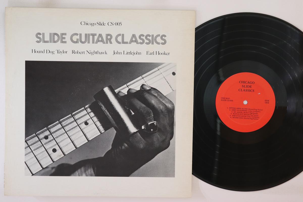 

LP Record VARIOUS - Slide Guitar Classics CS005 CHICAGO SLIDE 1979 US Blues Used