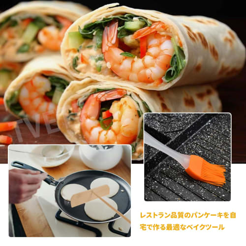 TVETE Crepe Tonbo Crepe Spatula for Crepes (5-Pack) - Versatile Bamboo Crepe Spatulas for Pancakes, T-Shaped and Round, Complete Set for Handmade Kitc