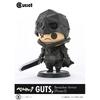 Prime1studio Berserk Guts Berserker Armor  Phase 0 