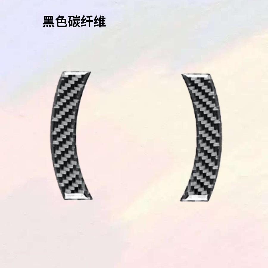 Cooper F60 Carbon Fiber Navigation Decorative Frame Sticker Modification Accessories F54 F55 F56 for BMW Mini