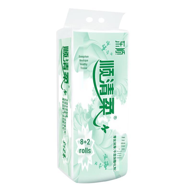 Shunqingrou Eco-Friendly 5-Ply Coreless Toilet Paper