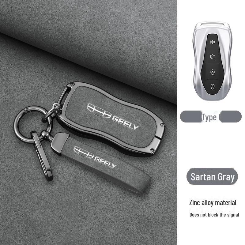 Fits: Geely Emgrand Key Cover - Xingrui, Xingyue L, Binrui Cool, Boyue, Binyue GS, GL Full Package, Metal Buckle