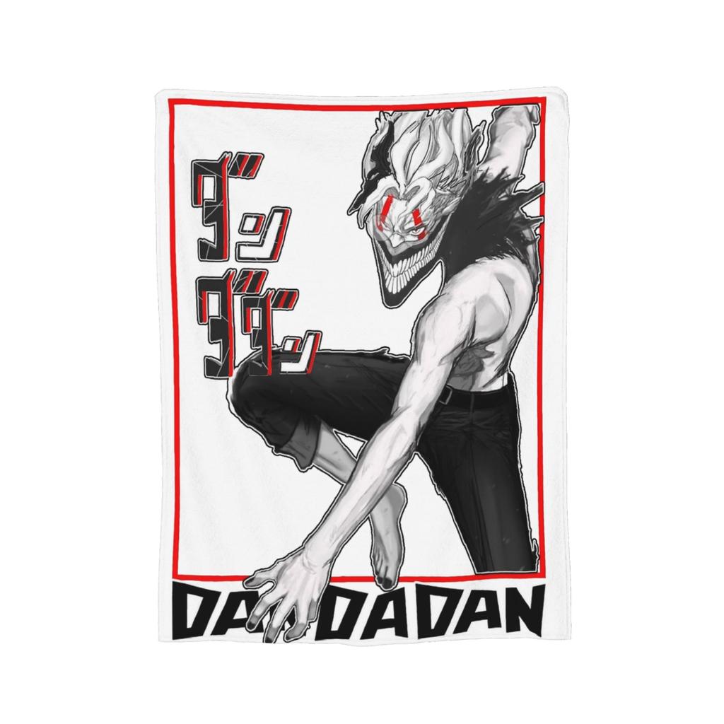 Anime Okarun Dandadan Flannel Blanket Awesome Throw Blankets for Sofa Bedding Lounge 125*100cm Quilt,
