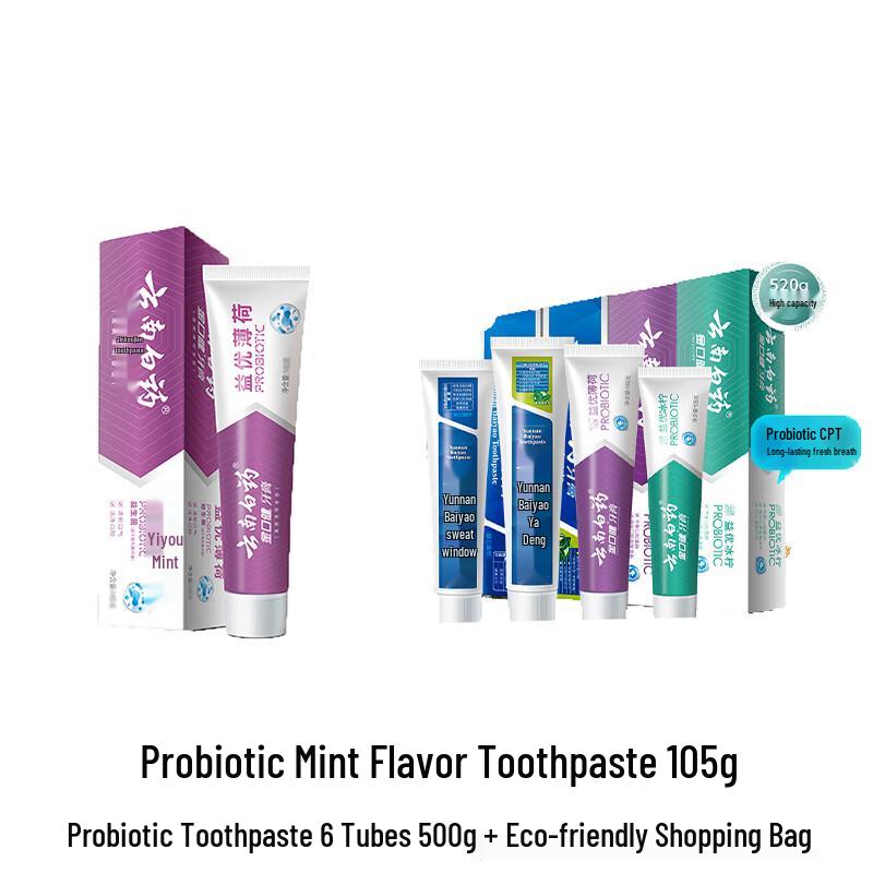 

Yunnan Baiyao Probiotic Mint Oral Care Toothpaste Set