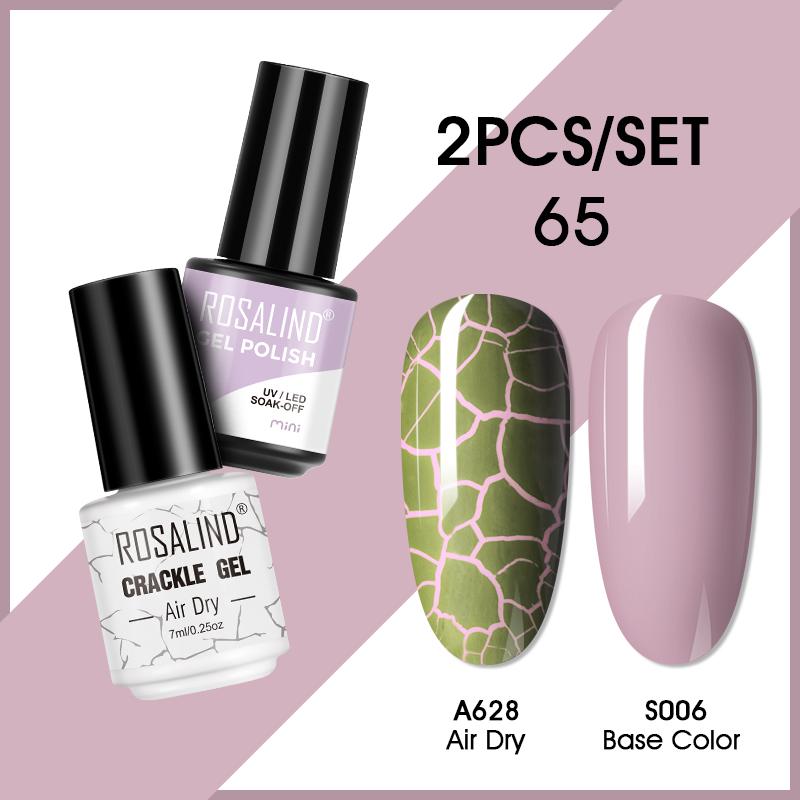 ROSALIND Cracked Gel Nail and Polish Nail Gel Kit Nail Varnish Hybrid Crackle Manicure Art UV Gel Semi Permanent 2PCS