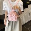Cute Simple Bow Small Bag 2025 Summer New Design Small Backpack Fashionable Foreign Versatile Backpack