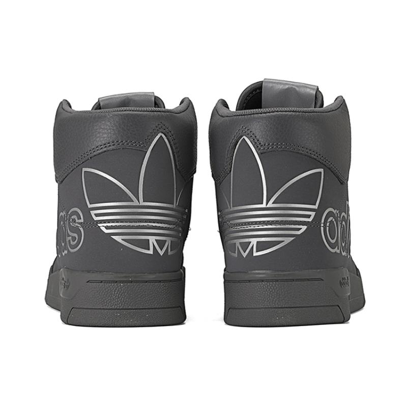 adidas Originály Drop Step Xl 'Uhlíkově šedé' Tenisky FX7678
