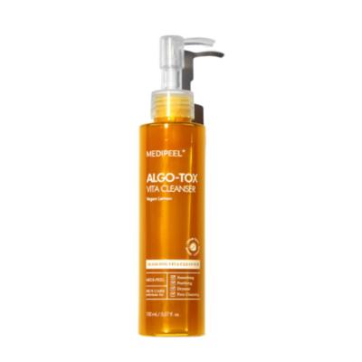 Algo-Tox Vita Cleanser 150ml - Brightening & Detoxifying Vitamin Bubble Cleanser