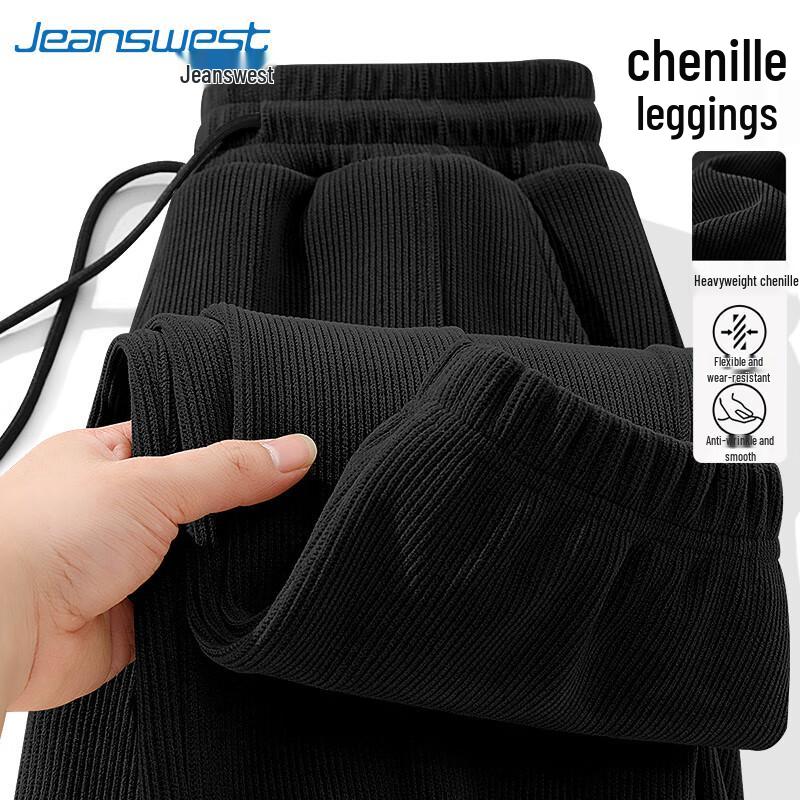 Jeanswest Men's Spring 2025 Corduroy Chenille Jogger Pants