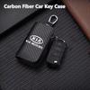 2026 Autocollant de Voiture Chaud Fibre de Carbone Étui Porte-clés de Voiture Housse Porte-clés Fermeture Éclair Pour Kia Sportage Cerato Optima K2 K3 K4 K5 Rio Picanto