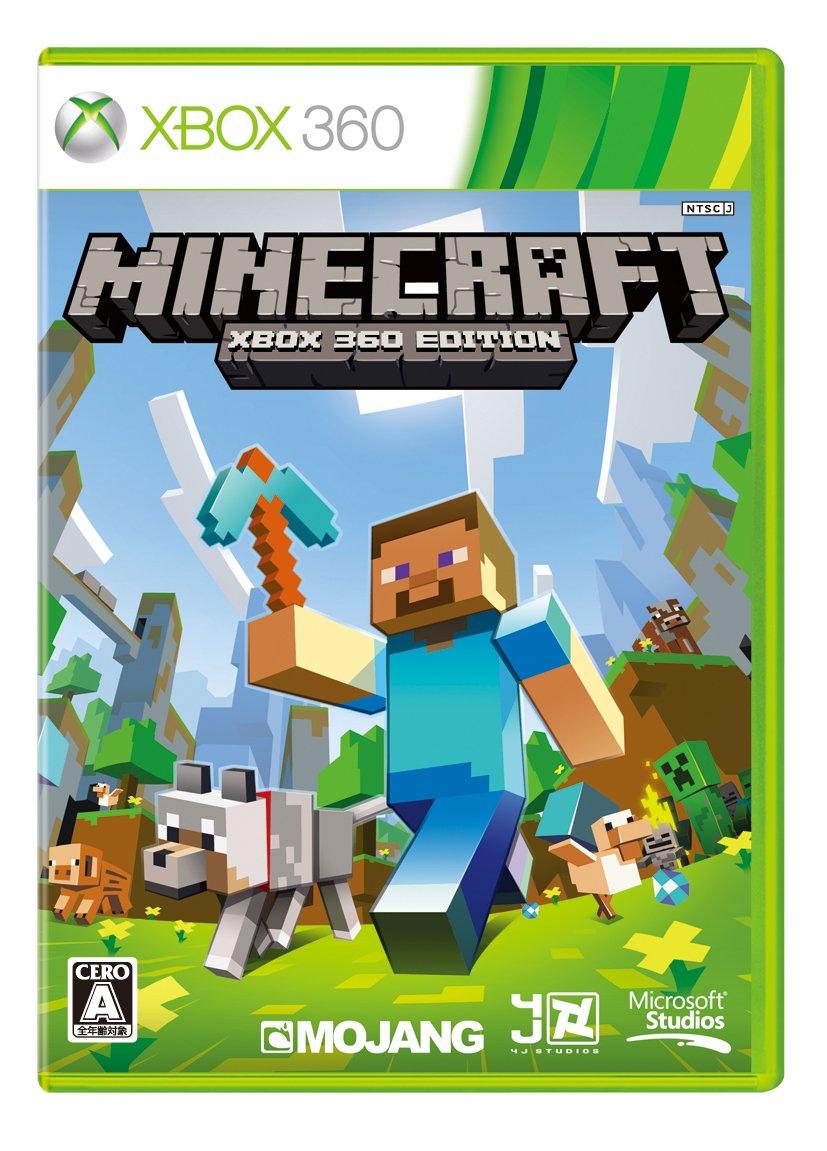 

Xbox 360 Edition Minecraft