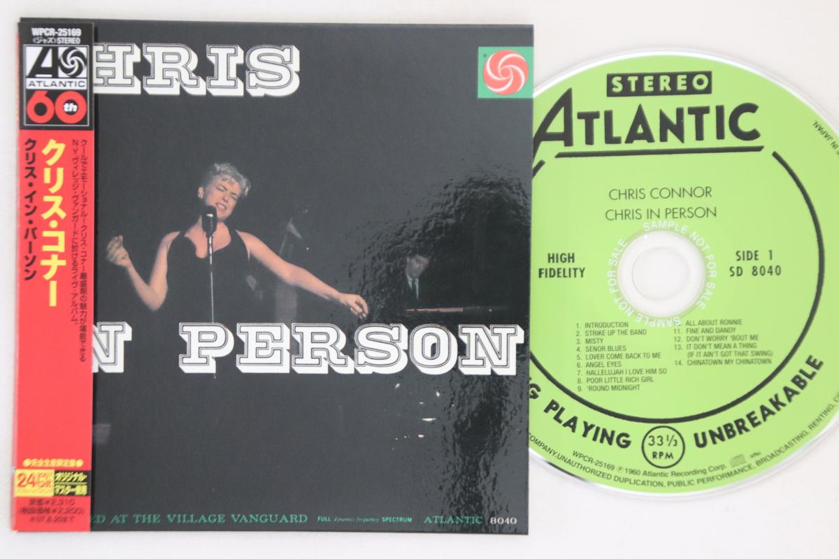 

CD CHRIS CONNOR - Chris In Person WPCR25169PROMO Japan Obi Jazz Used